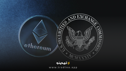 sec and eth